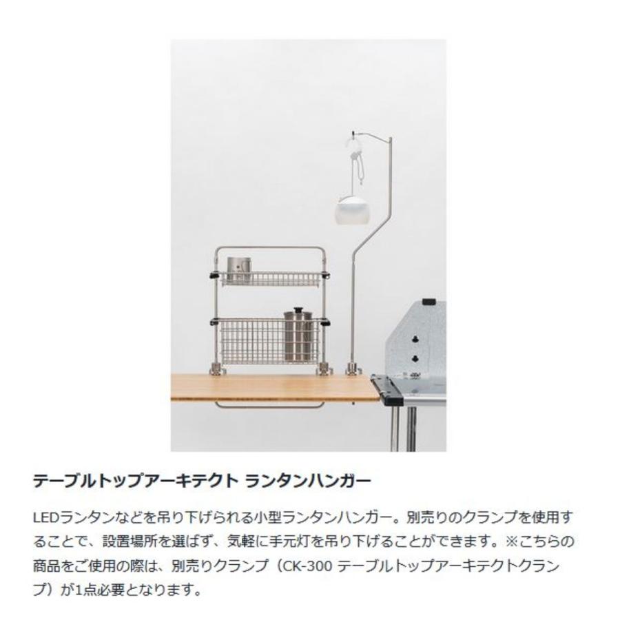 2個セット　 peak テーブルトップアーキテクト クランプ 2個セット snow peak テーブルトップアーキテクト クランプ