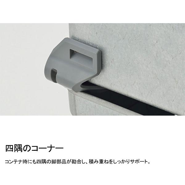 snow peak（スノーピーク） シェルフコンテナ 25 (UG-025G) ／ ギア