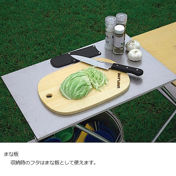 UNIFLAME ユニフレーム フィールドキャリングシンク