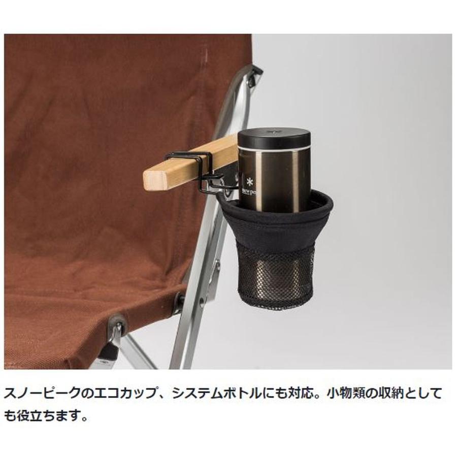 新品　 Peak ローチェアカップホルダー 3個　9/22まで ローチェアカップホルダー| スノーピーク(Snow Peak)