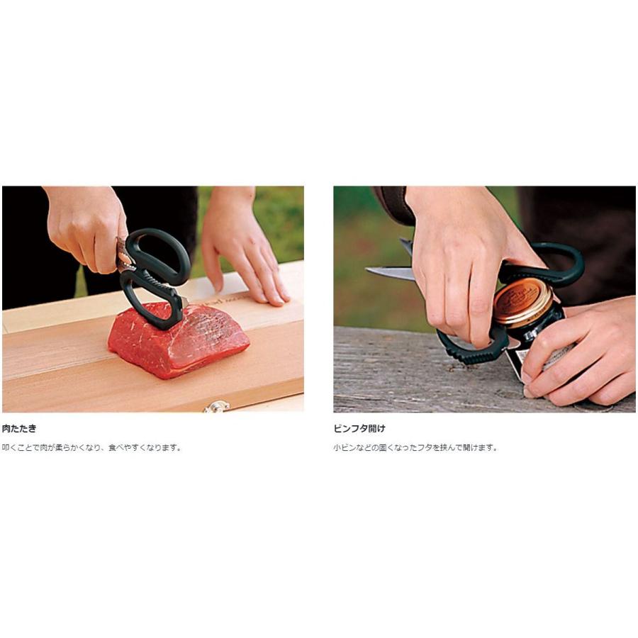 snow peak（スノーピーク） キッチンシザーズセット (GK-100) ／ 食器