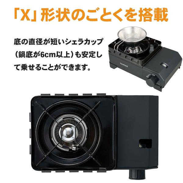 Iwatani タフまるXG Jr. カセットコンロ 本体 Iwatani（イワタニ） カセットフー タフまるXG Jr. (CB-ODX-XGJR