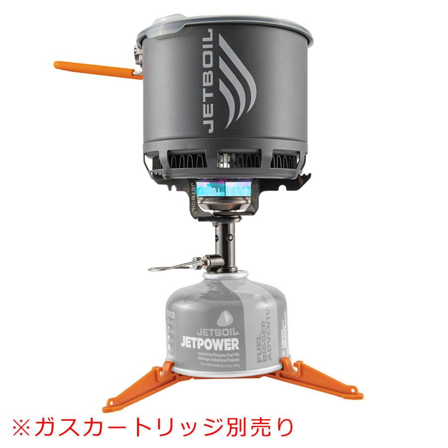 JETBOIL（ジェットボイル） スタッシュ (1824400) ／ キャンプ 登山