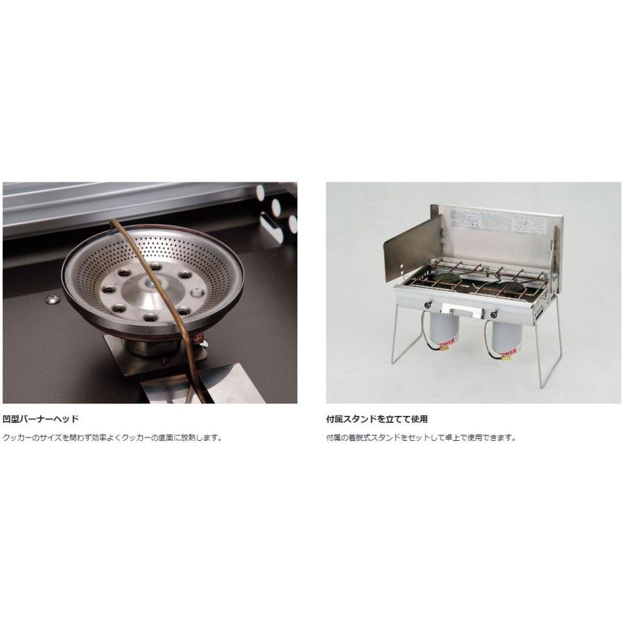 スノーピーク　ギガパワーツーバーナー液出しGS-230 収納ケース付き 楽天市場】スノーピーク ギガパワーツーバーナー 液出し snow