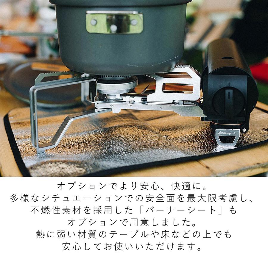 スノーピーク ホーム & キャンプ バーナー (GS-600) ／ ガスコンロ シングルバーナー CB缶 おしゃれ コンパクト｜basecamp-jp｜14