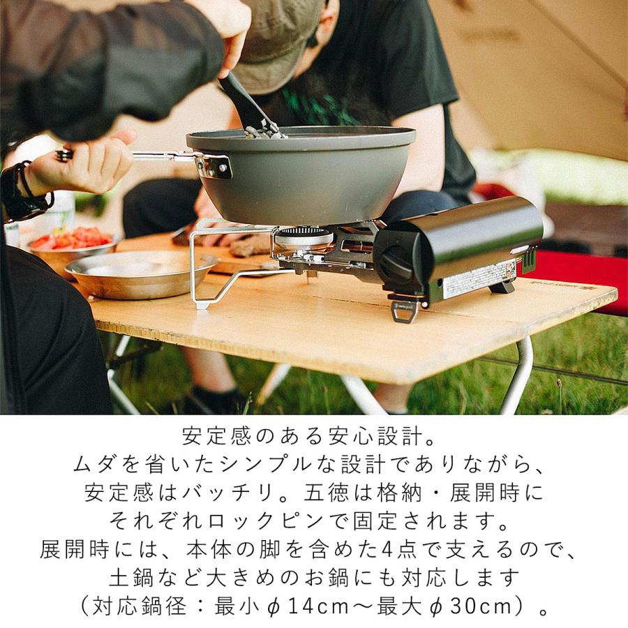 スノーピーク ホーム & キャンプ バーナー (GS-600) ／ ガスコンロ シングルバーナー CB缶 おしゃれ コンパクト｜basecamp-jp｜13