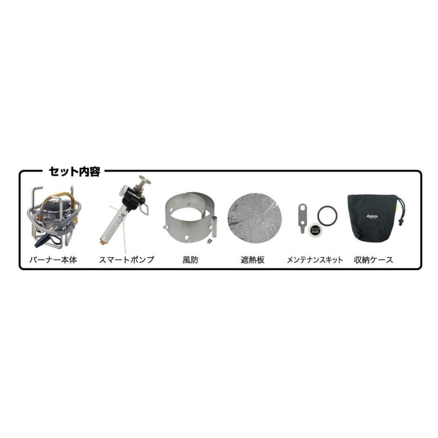 SOTO ソト MUKAストーブ (SOD-371) ／ シングルバーナー キャンプ 登山