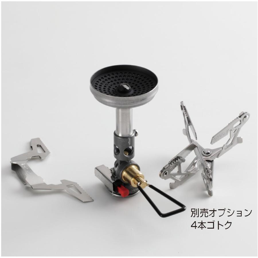 SOTO マイクロレギュレーターストーブ ウインドマスター (SOD-310