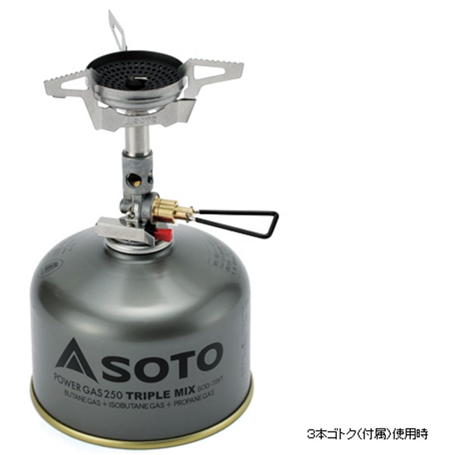 SOTO マイクロレギュレーターストーブ ウインドマスター (SOD-310