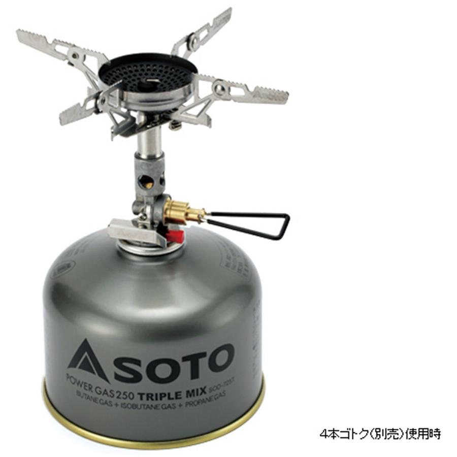 SOTO マイクロレギュレーターストーブ ウインドマスター (SOD-310