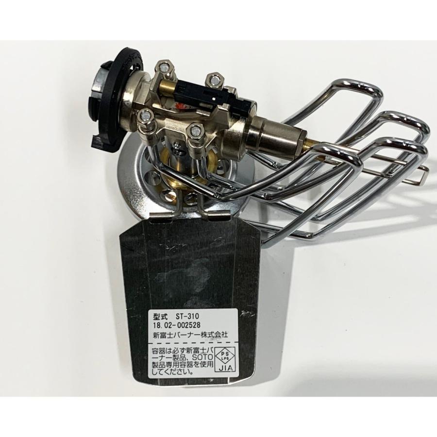 SOTO ソト レギュレーターストーブ (ST-310) ／ シングルバーナー 登山