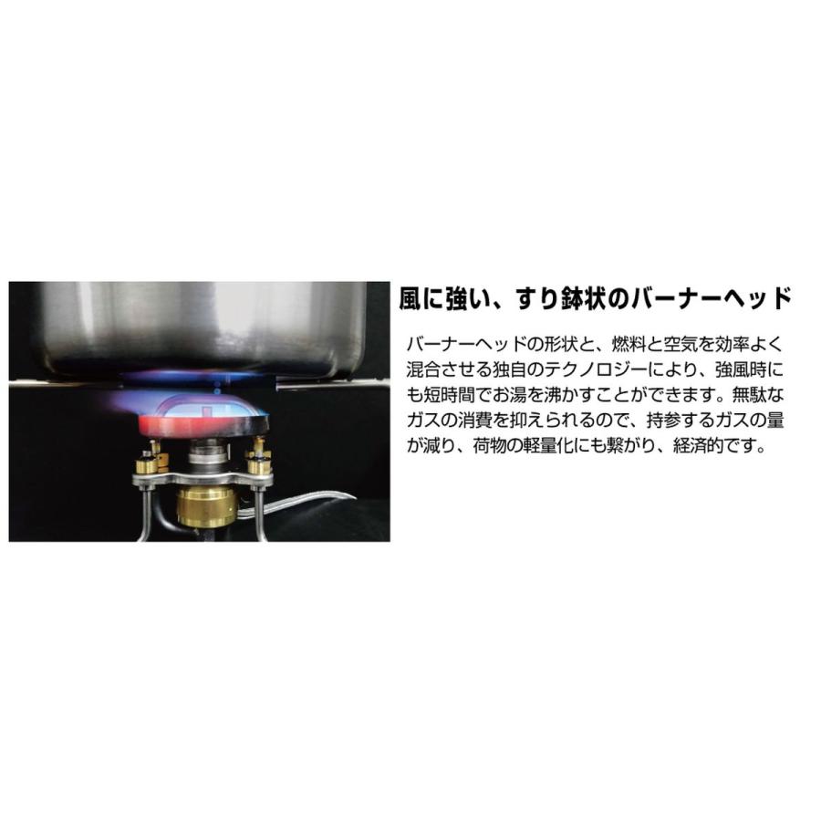 SOTO ソト ストームブレーカー (SOD-372) ／ シングルバーナー