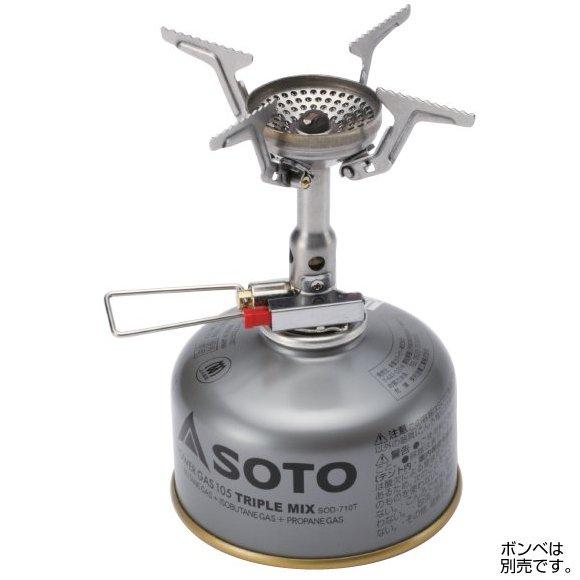 SOTO アミカス (SOD-320) ／ シングルバーナー キャンプ 登山 CB缶