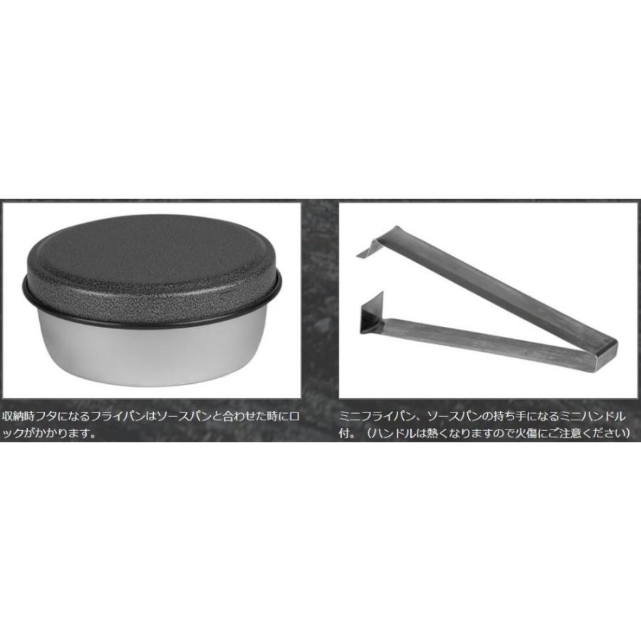 トランギア Tr 28t ミニトランギア アウトドア キャンプ クッカーセット アルコールストーブ アウトドアショップベースキャンプ 通販 Paypayモール