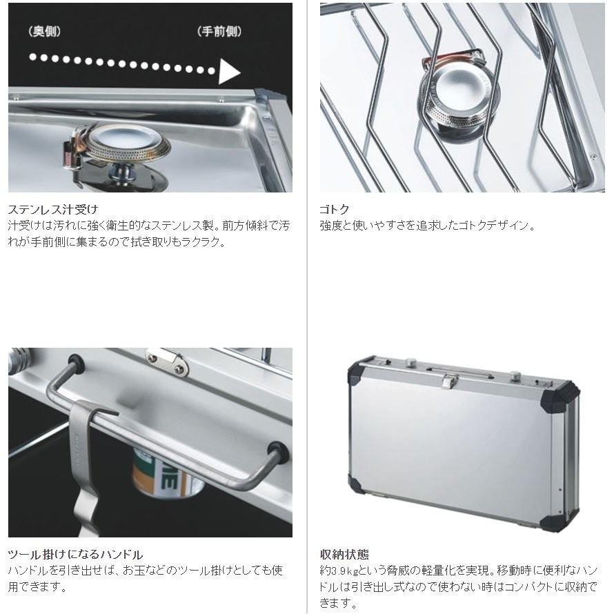 UNIFLAME（ユニフレーム） US-1900 ツインバーナー ／ アウトドア