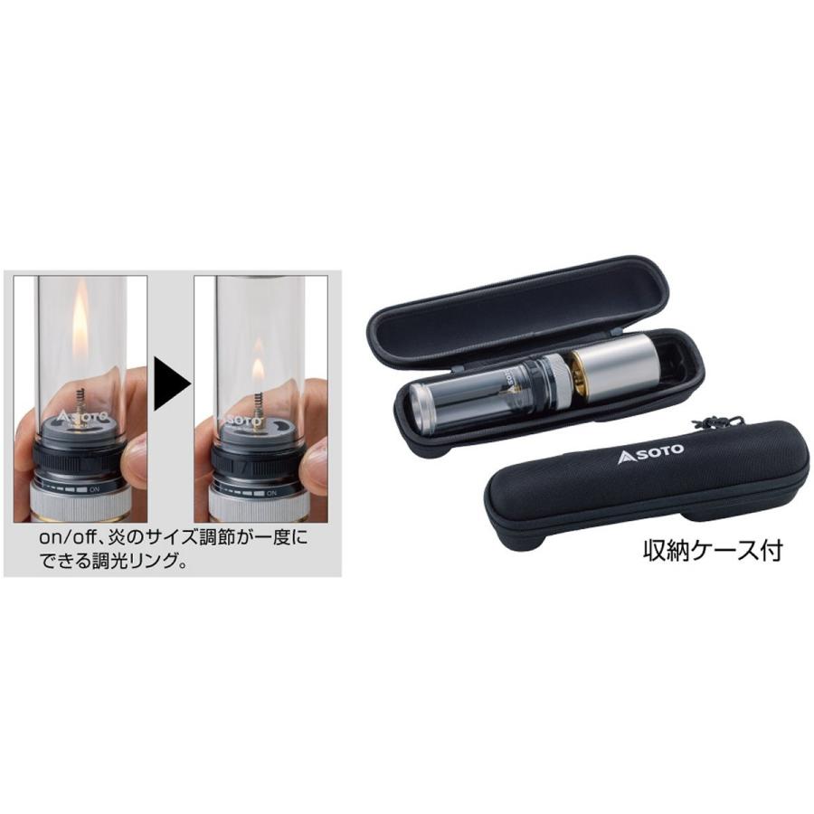 SOTO ひのと (SOD-260) ／ ガスランタン キャンプ 登山 キャンドル風