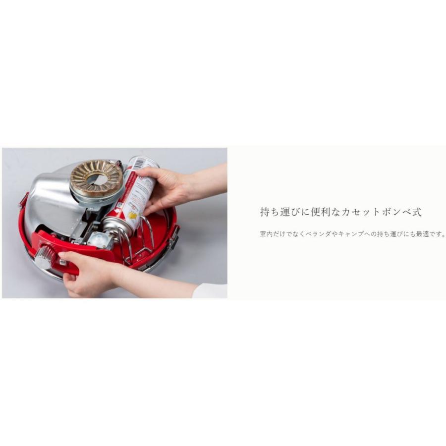 センゴクアラジン ポータブル ガス ストーブ 限定色 (SAG-BF02A