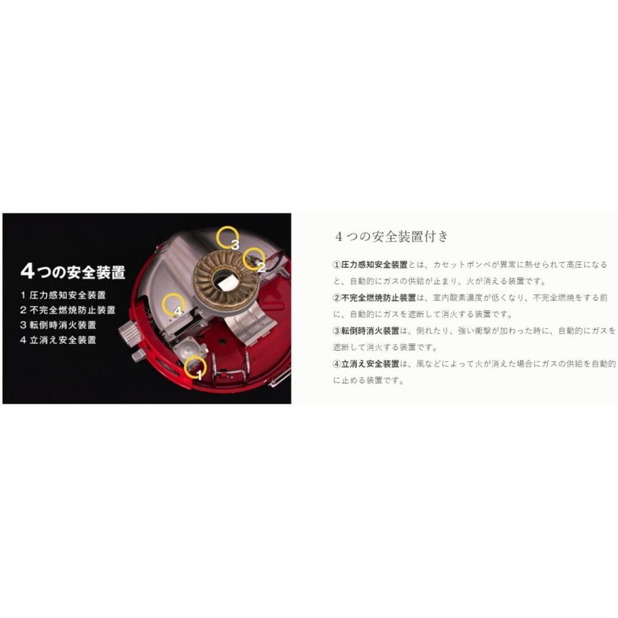 センゴクアラジン ポータブル ガス ストーブ 限定色 (SAG-BF02A