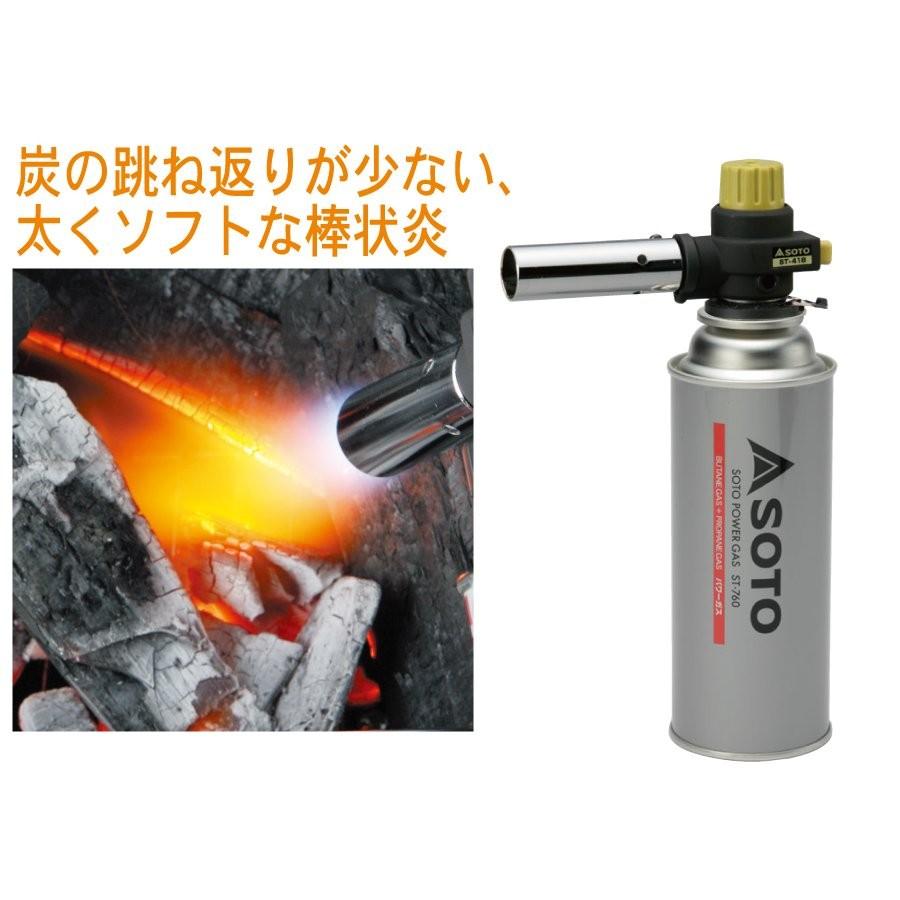 Soto フィールドチャッカー St 418 キャンプ ガストーチ Cb缶 炭おこし 炙り料理 バーナー ボンベ付き 逆さ使用可能 アウトドアショップベースキャンプ 通販 Paypayモール