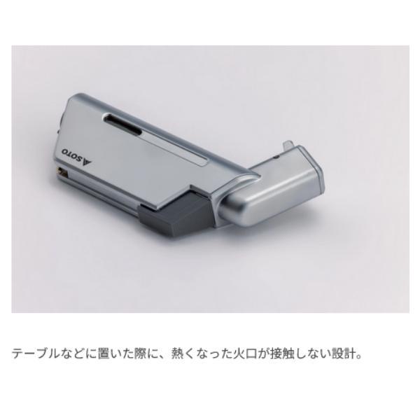 SOTO マイクロトーチ エッジ (ST-489) ／ ライター キャンプ 登山 ガス