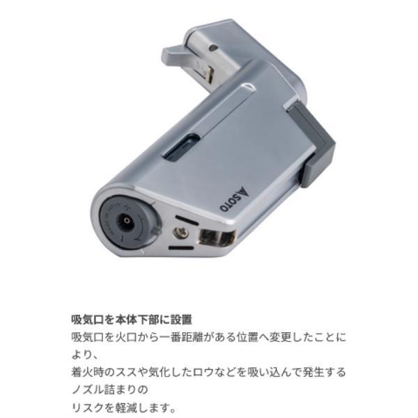 SOTO マイクロトーチ エッジ (ST-489) ／ ライター キャンプ 登山 ガス