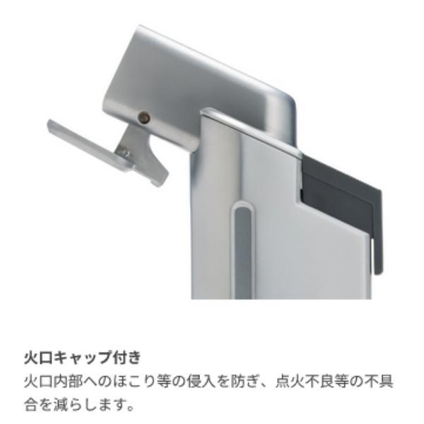 SOTO マイクロトーチ エッジ (ST-489) ／ ライター キャンプ 登山 ガス