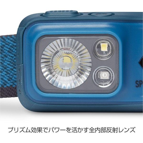 ブラックダイヤモンド（Black Diamond） スポット400-R (BD81312