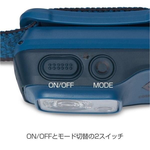 ブラックダイヤモンド（Black Diamond） コズモ350-R (BD81313
