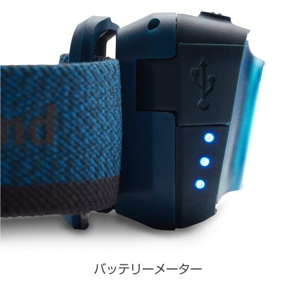 ブラックダイヤモンド（Black Diamond） コズモ350-R (BD81313