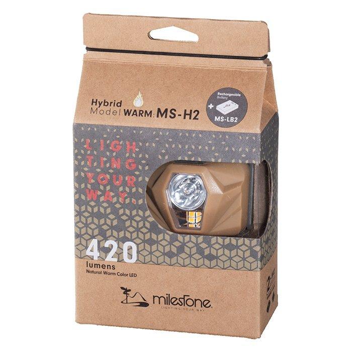 マイルストーン MS-H2 ヘッドランプ 420ルーメン ○マイルストーン MS-H2 ／ ヘッドライト キャンプ 登山 420