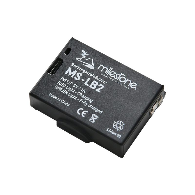 ○マイルストーン MS-H2 ／ ヘッドライト キャンプ 登山 420
