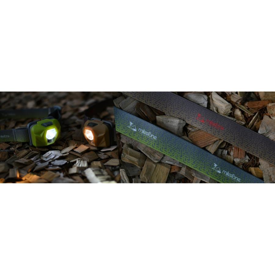 ○マイルストーン MS-H2 ／ ヘッドライト キャンプ 登山 420