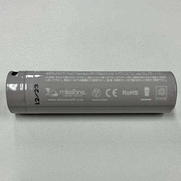 milestone（マイルストーン） スマートモバイルバッテリー (MS-LB3