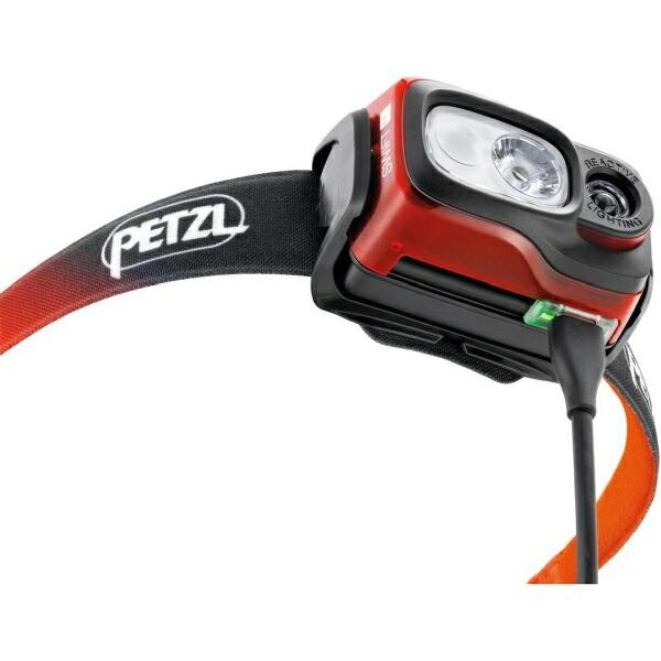PETZL（ペツル） スイフト RL (E095BB) ／ ヘッドライト 1100ルーメン