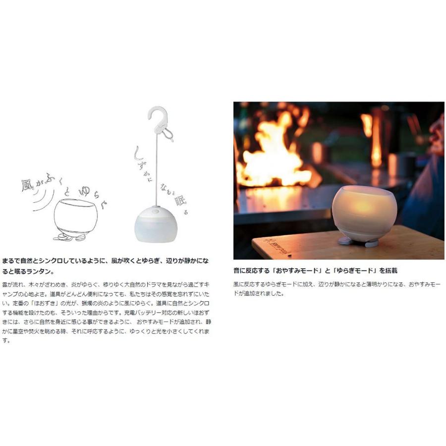 snow peak（スノーピーク） 【特価・返品交換不可】スノーピーク