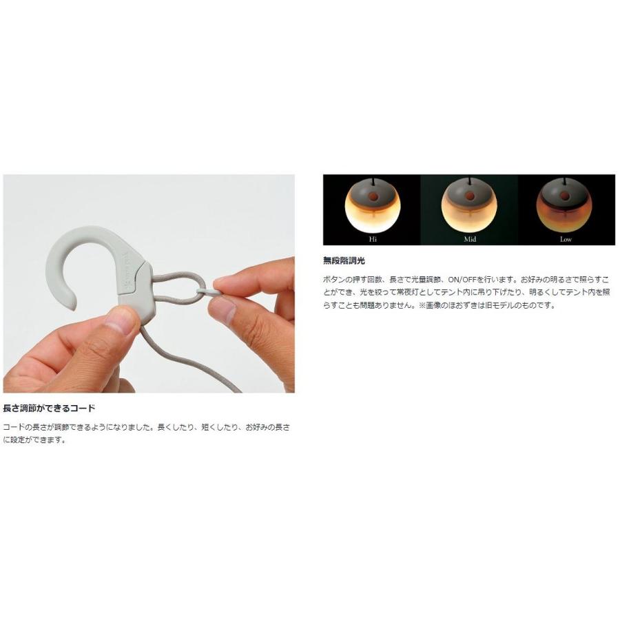 snow peak（スノーピーク） 【特価・返品交換不可】スノーピーク