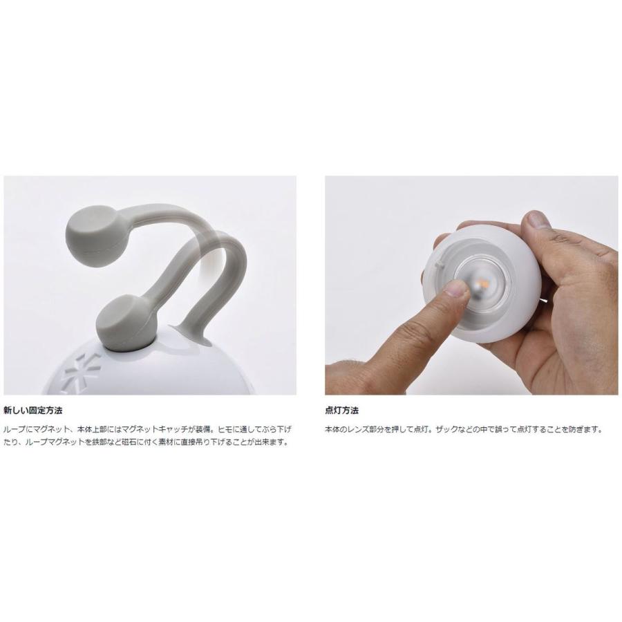 snow peak（スノーピーク） 【特価・返品交換不可】スノーピーク たね