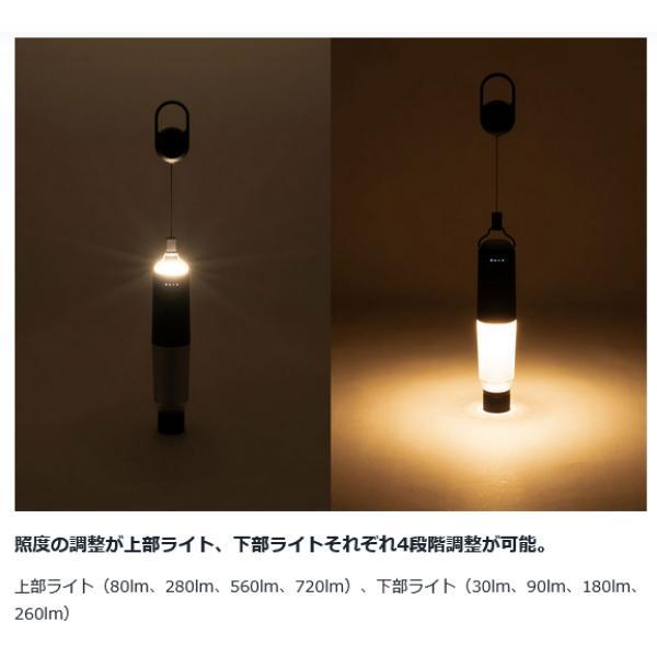 【snowpeak】セレス LEDランタン 間接照明 snow peak スノーピーク セレス (ES-101) ／ LEDランタン