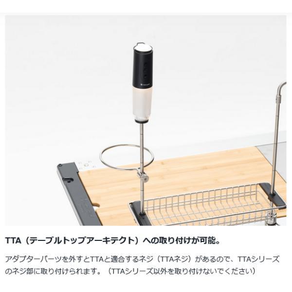 snow peak（スノーピーク） セレス (ES-101) ／ LEDランタン キャンプ