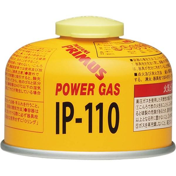 小型ガスカートリッジ 11