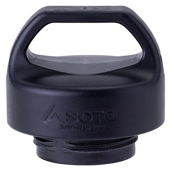 SOTO 広口フューエルボトルCR S (SOD-703S) ／ 液体燃料容器 燃料用