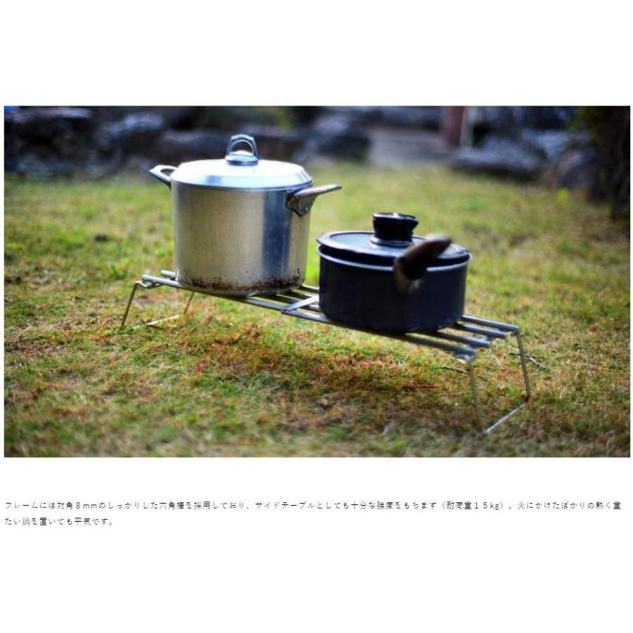 ノリノリライフ スライドゴトク 20フット ／ グリルスタンド キャンプ