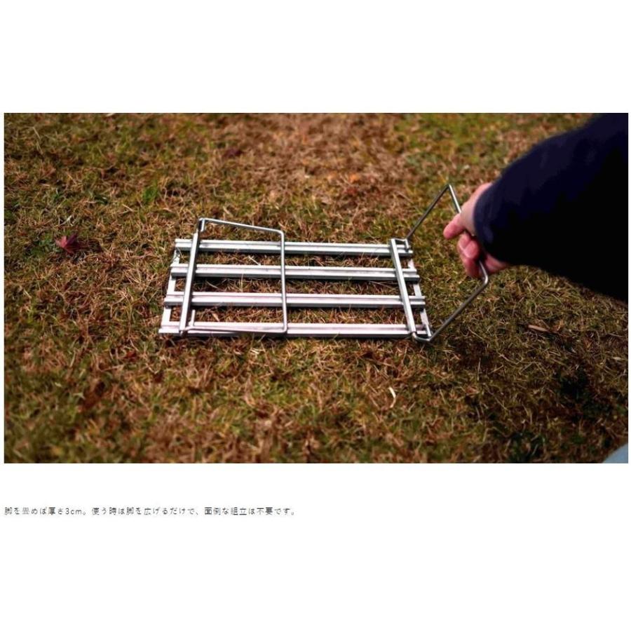 ノリノリライフ スライドゴトク 20フット ／ グリルスタンド キャンプ