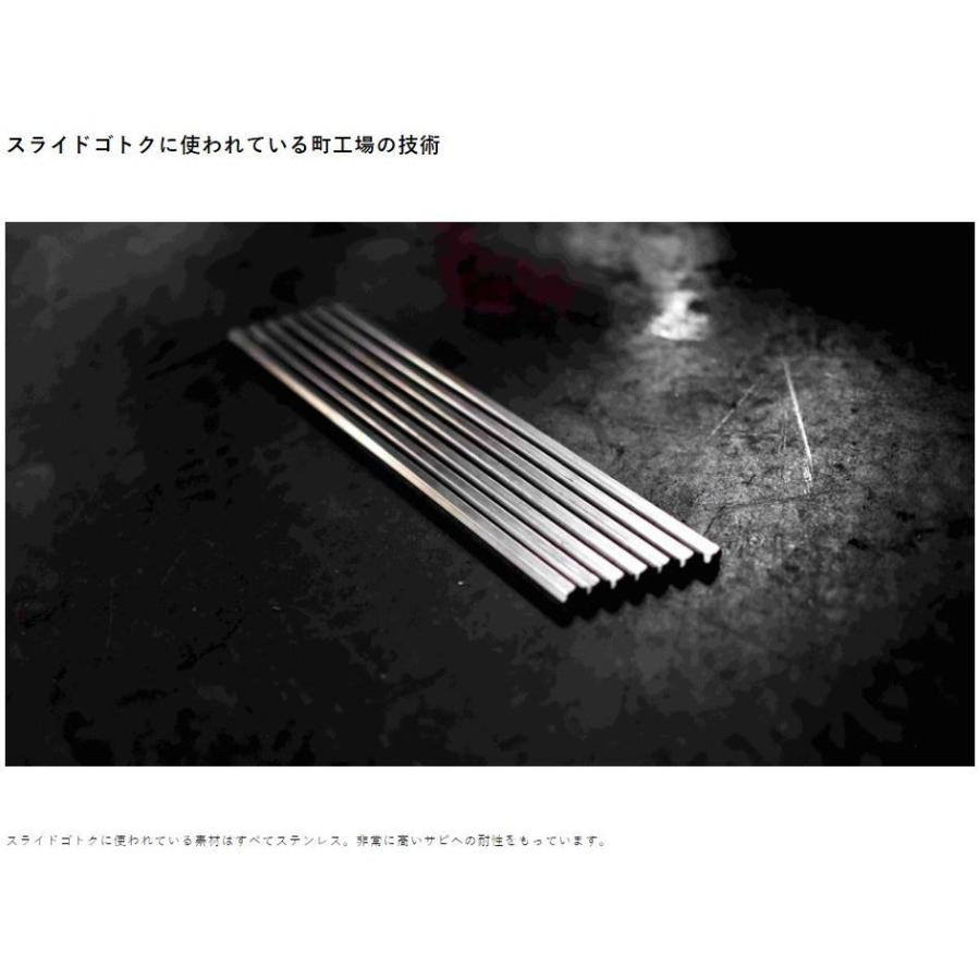 ノリノリライフ スライドゴトク 20フット ／ グリルスタンド キャンプ