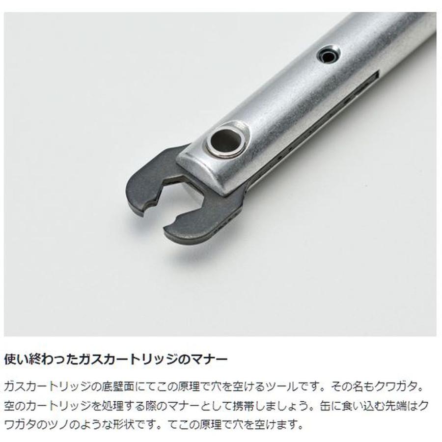 ス*ピ様 9缶まとめ●廃盤レア スノーピーク ガスカートリッジ 赤缶 GP-50 item_s06032_0.jpg