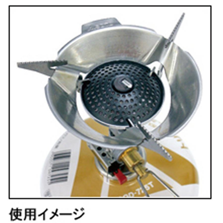 SOTO ソト マイクロレギュレーターストーブ専用ウインドスクリーン