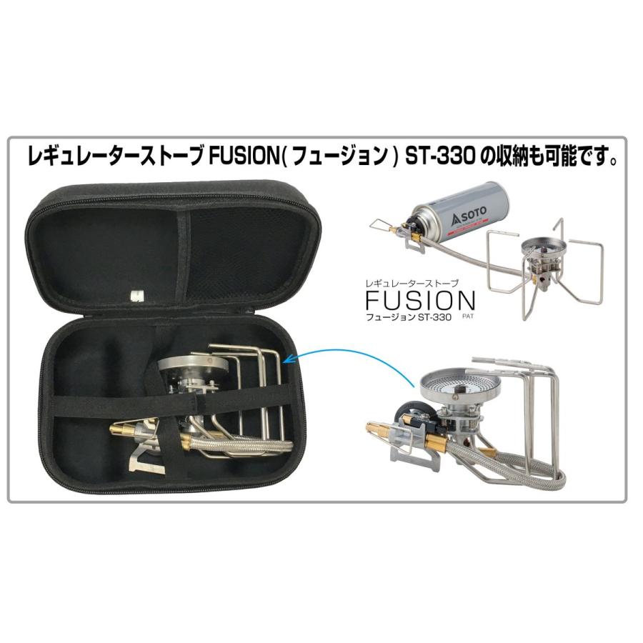SOTO レギュレーターストーブ用マルチケース (ST-3103) ／ 収納袋 小物
