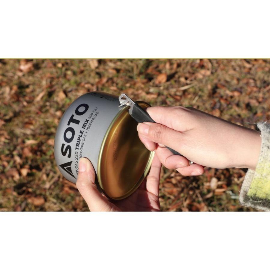 SOTO ガス抜きツール (ST-770) ／ ガス缶 穴あけ キャンプ 登山 廃棄