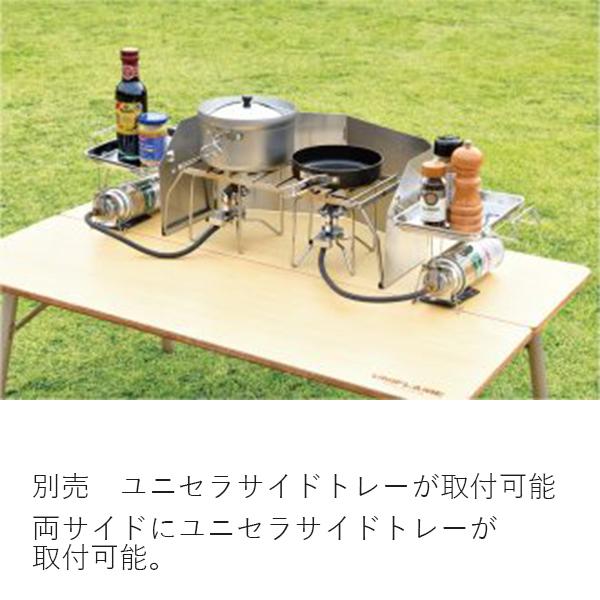 UNIFLAME（ユニフレーム） ウインドスクリーンII 350 (610565) ／ 風防
