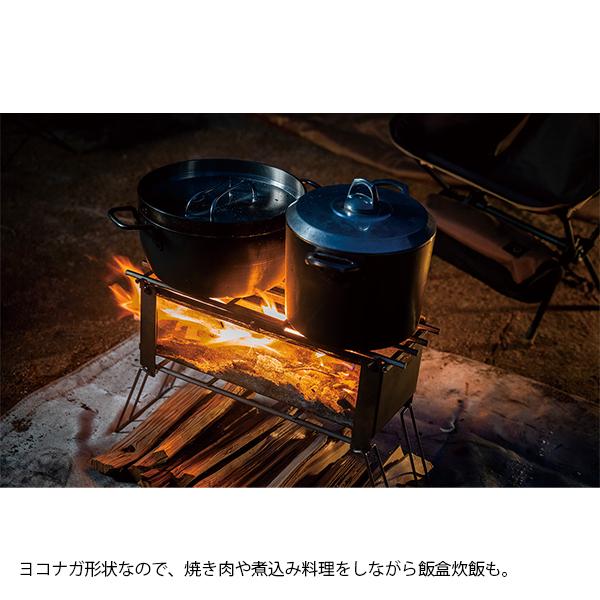 ノリノリライフ ヨコナガメッシュタキビダイ (新ロゴ) ／ キャンプ 炎